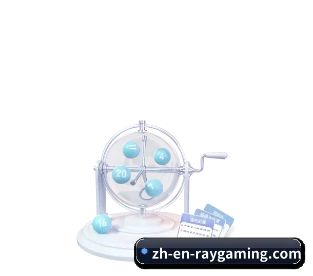 雷竞技 APP - RAYBET